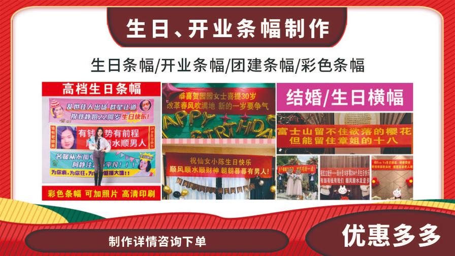 專業圖文設計制作與快印服務，打造您的專屬視覺方案