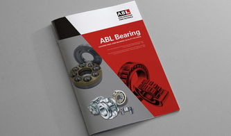 從概念到成品 專業圖文畫冊設計與印刷解決方案——以上海圖文與五金軸承畫冊為例