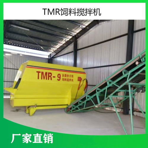 固定式攪拌機、牽引式混料機與臥式雙軸飼料混合機在畜牧漁業飼料銷售中的應用